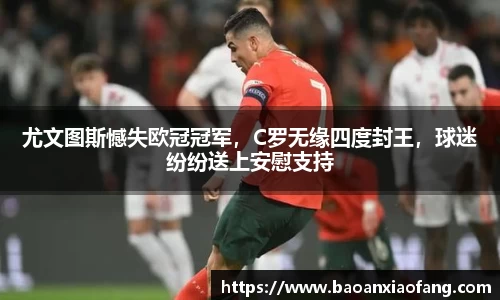 关键词3