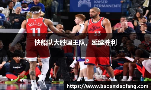 关键词3