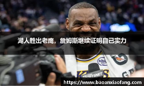 关键词2