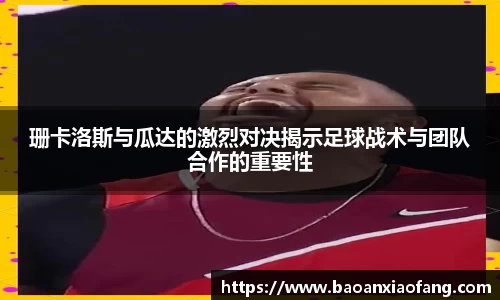 关键词1
