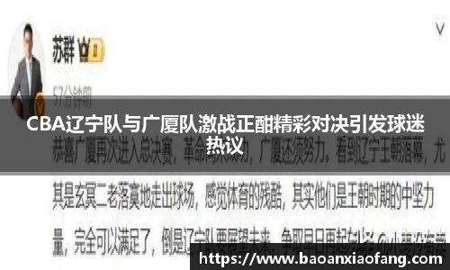关键词3