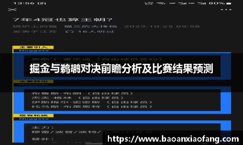 关键词4