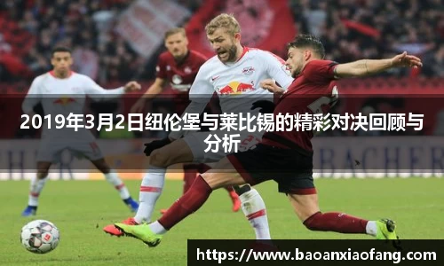 B体育bsports