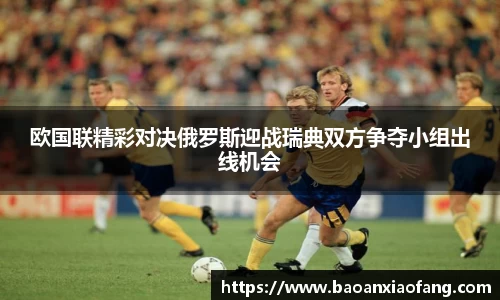 B体育官网