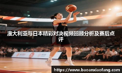 bsports官网