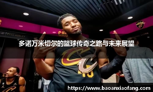 bsports官网入口