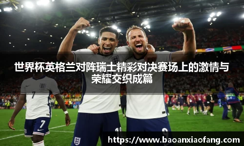 bsports官网
