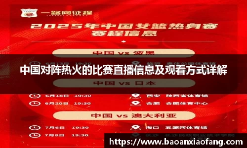 bsports官网