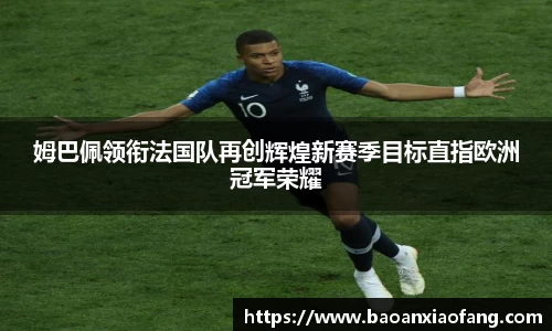 bsports官网入口
