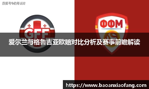 B体育官网