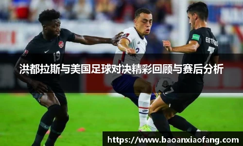 B体育官网