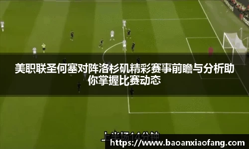 bsports官网