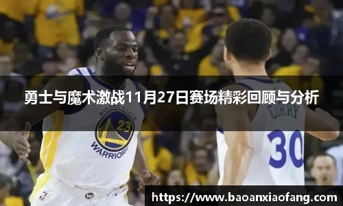 B体育官网