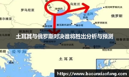 B体育官网