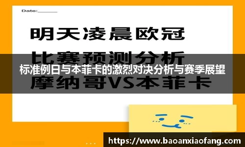 bsports官网入口