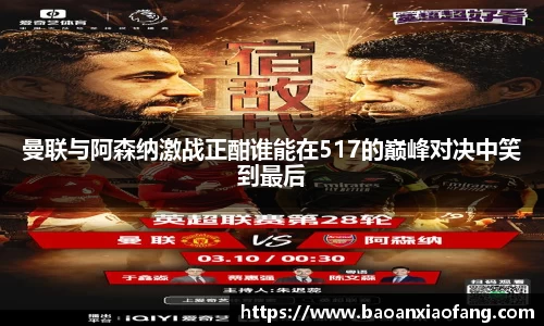 bsports官网入口