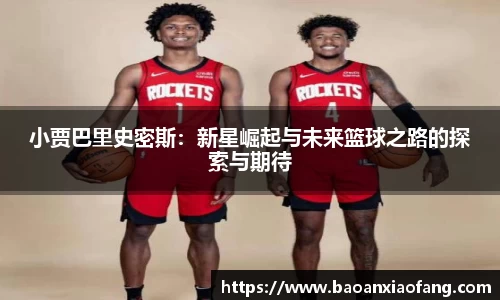 bsports官网
