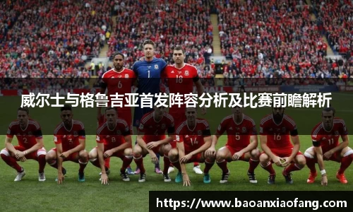 bsports官网