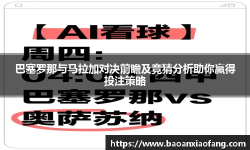 bsports官网入口