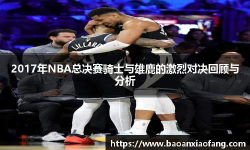 B体育bsports
