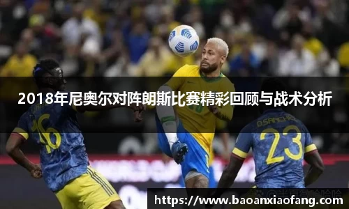 B体育bsports