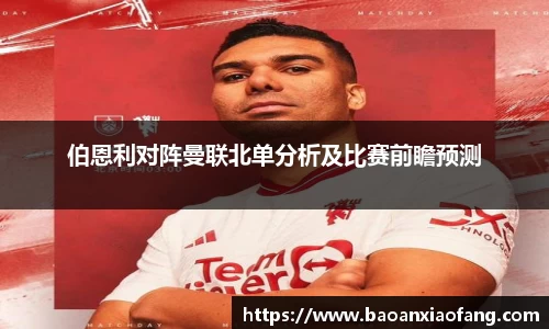 bsports官网入口