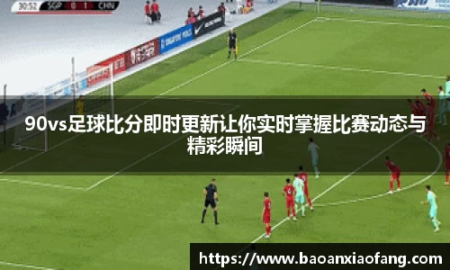 B体育官网