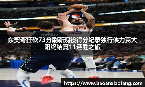 B体育官网