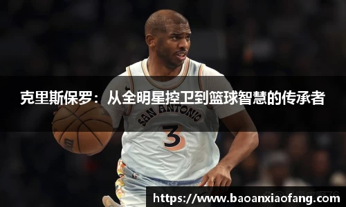 bsports官网