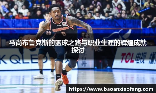 B体育bsports