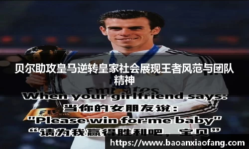 bsports官网入口