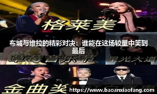 B体育官网