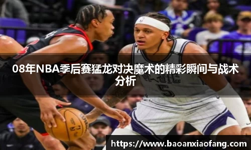 B体育官网