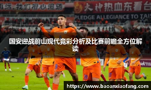 bsports官网