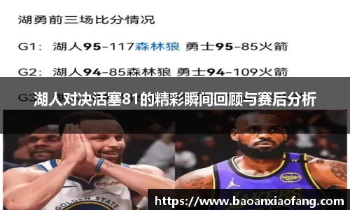 B体育bsports