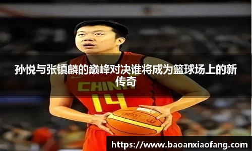 bsports官网
