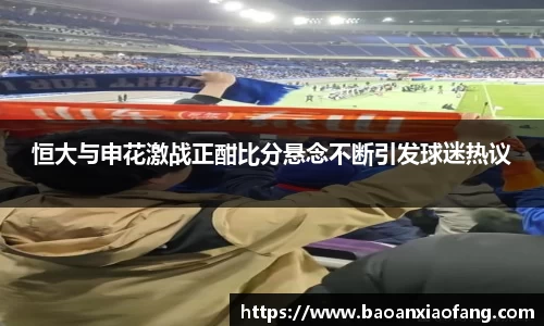 B体育官网