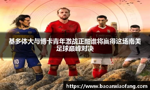 bsports官网入口