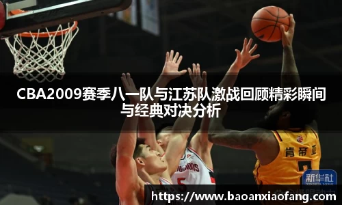 B体育bsports