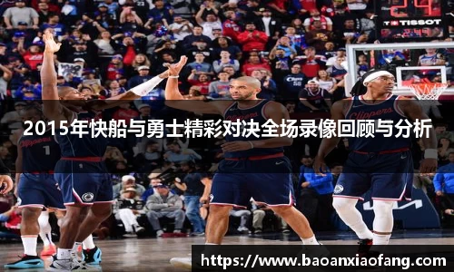 B体育官网