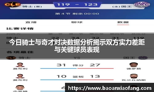 bsports官网入口