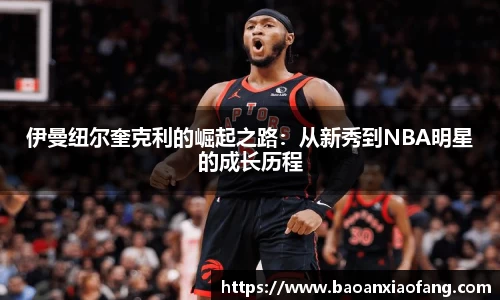 bsports官网