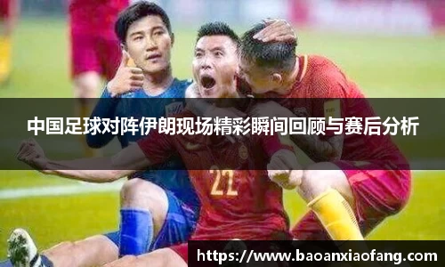 bsports官网