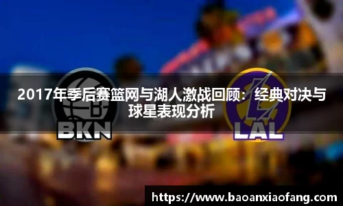 B体育官网