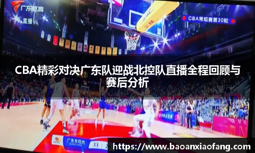 bsports官网